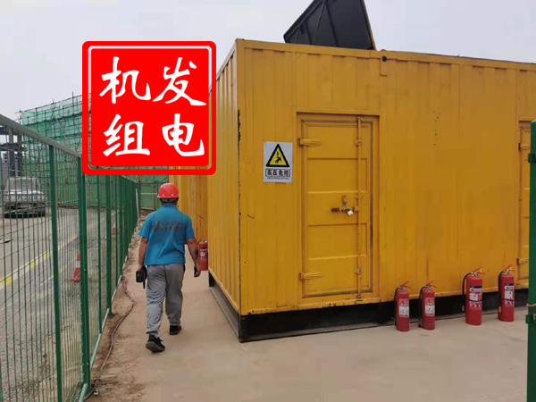 吴堡出租发电机常规保养内容