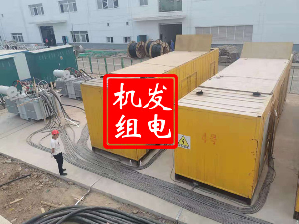 吴堡发电机租赁必备常识