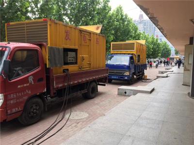 吴堡发电车租赁-关于柴油发电机电压问题