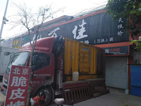 吴堡出租发电机-汽油发电机油耗怎么计算