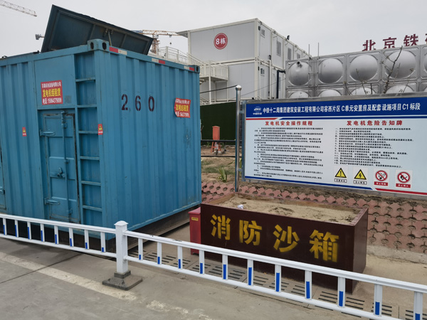 吴堡发电机租赁-电缆长度过长会对 100KW 发电机造成哪些影响？